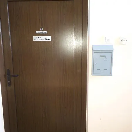 ليلا شقة